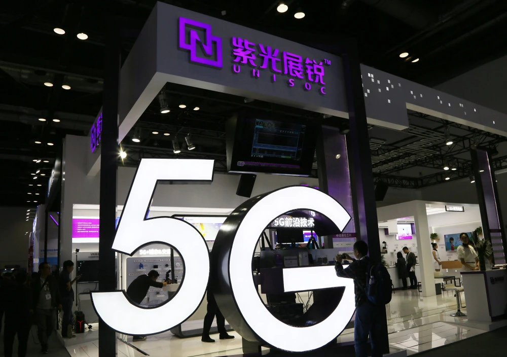 紫光展銳與中興、中國電信等完成全球首次 S 頻段上星驗證