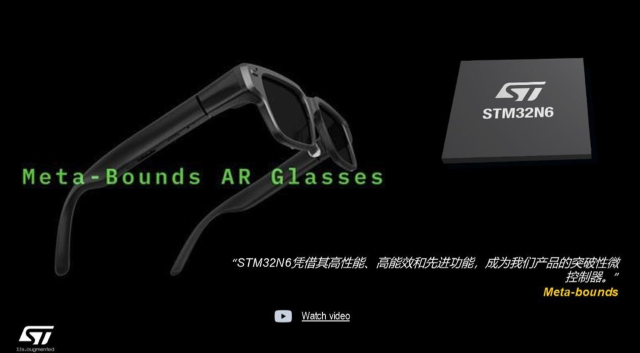 如何讓邊緣AI隨處可見(jiàn)？STM32家族發(fā)布最強(qiáng)性能AI MCU——STM32N6