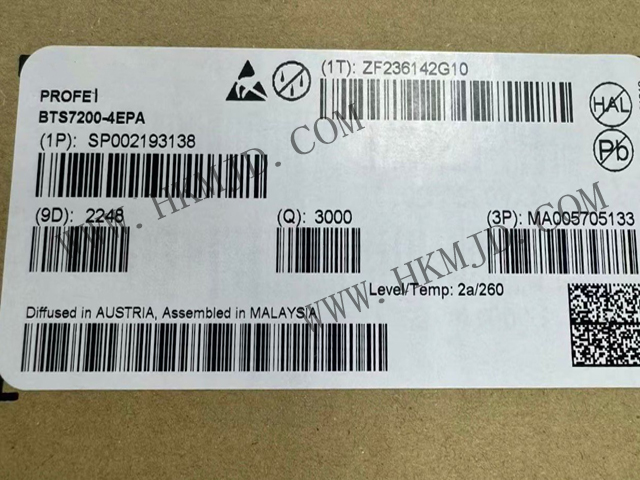 明佳達電子供應英飛凌BTS7200-4EPA智能高壓側(cè)電源開關