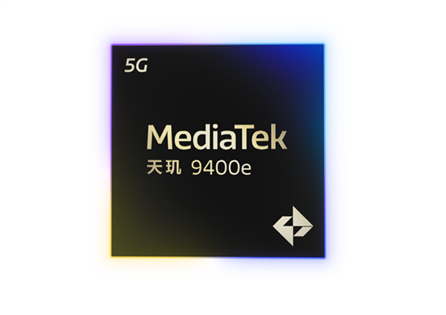 MediaTek發(fā)布天璣9400e，為移動游戲、AI、通信等應(yīng)用帶來旗艦體驗
