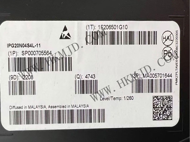 英飛凌汽車級MOSFET（IPG20N04S4L-11）40V，雙N溝道，最大11.6毫歐姆