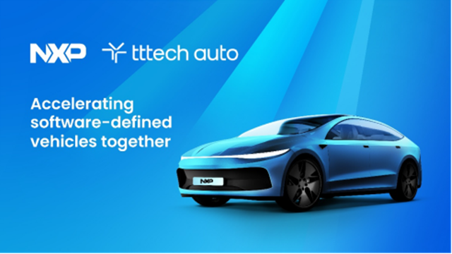 恩智浦完成對TTTech Auto的收購，加速向軟件定義汽車轉型